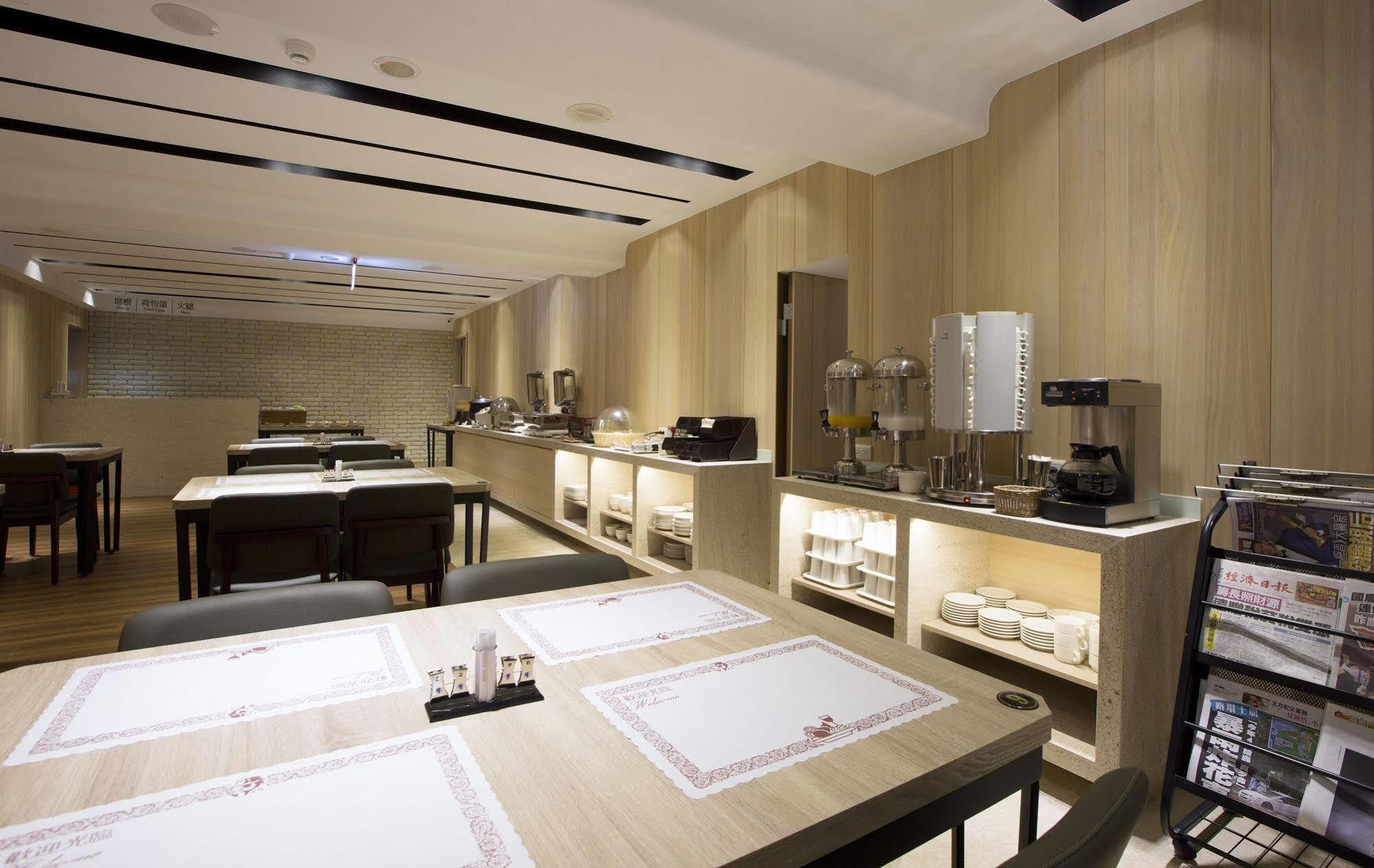 Noble Hotel Тайпей Екстериор снимка